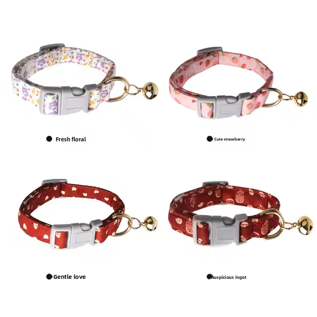 Collar de perro de moda XSCO-0011