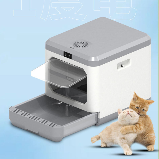 Caixa de areia para gatos inteligente XSAL-0003